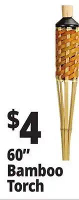 Ocean State Job Lot 60 Woven Bamboo Torch with Cap offer