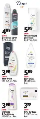 Ocean State Job Lot Dove Products offer
