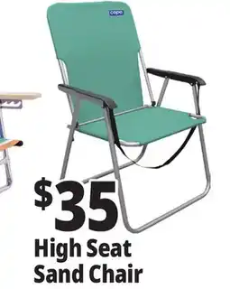 Ocean State Job Lot 1-Position Copa High Back Extra-Wide Steel Beach Chair offer