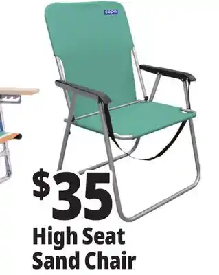 Ocean State Job Lot 1-Position Copa High Back Extra-Wide Steel Beach Chair offer