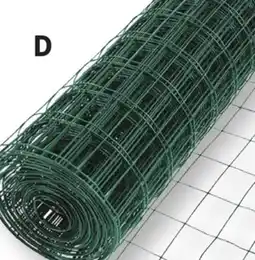 Ocean State Job Lot Tiller & Rowe Multipurpose Wire Garden Fence 36 x 50' offer