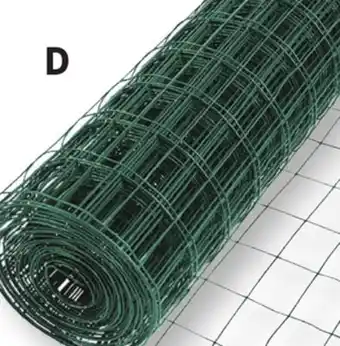 Ocean State Job Lot Tiller & Rowe Multipurpose Wire Garden Fence 36 x 50' offer