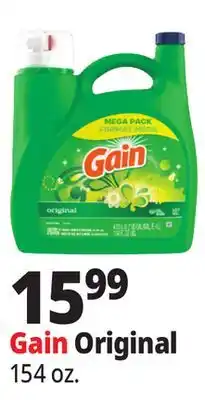 Ocean State Job Lot Gain + Aroma Boost Original Laundry Detergent 154 oz offer