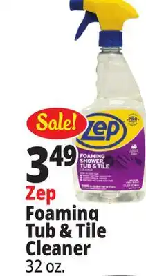 Ocean State Job Lot ZEP Foaming Shower Tub & Tile Cleaner 32 oz offer