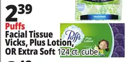 Ocean State Job Lot PUFFS Plus Lotion Face Tissues 124 Count offer