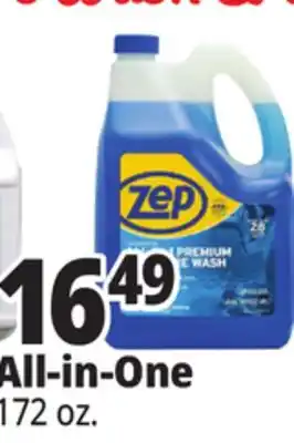 Ocean State Job Lot Pressure Wash & Outdoor Cleaners All-in-One offer
