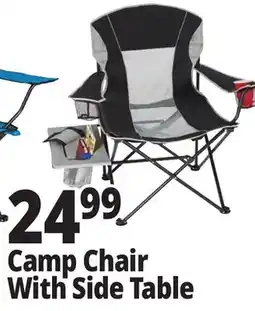 Ocean State Job Lot Oversized Folding Camp Chair with Side Table offer