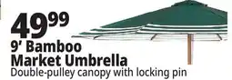 Ocean State Job Lot 9' Bamboo Market Umbrella Striped offer