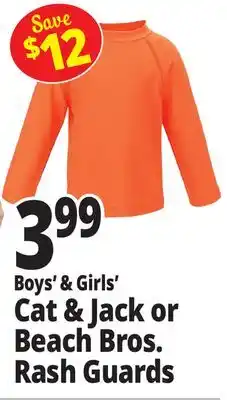 Ocean State Job Lot Boys' & Girls' Cat & Jack or Beach Bros. Rash Guards offer
