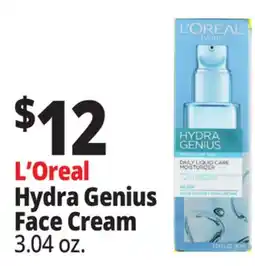 Ocean State Job Lot L'Oreal Hydra Genius Face Cream offer
