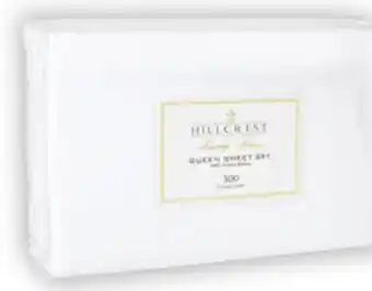 Ocean State Job Lot 100% Cotton 300 Thread Count Full, Queen or King offer