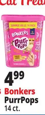 Ocean State Job Lot Bonkers PurrPops offer