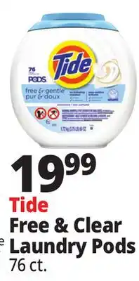 Ocean State Job Lot Tide Free & Clear Laundry Pods offer