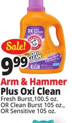 Ocean State Job Lot Arm & Hammer Plus Oxi Clean Stain Fighters Detergent 100.5 oz offer