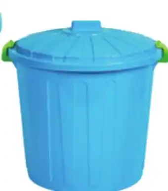 Ocean State Job Lot 1.8 Gallon Oscar Bins with Lids offer