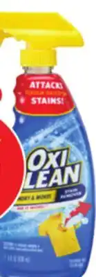 Ocean State Job Lot OxiClean Stain Remover Spray 21.5 oz offer