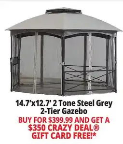 Ocean State Job Lot Sunjoy 2-Tone Steel Gazebo with 2-Tier Dome Roof 14.7' x 12.7' Gray offer