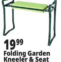 Ocean State Job Lot Tiller & Rowe Folding Garden Kneeler and Seat offer
