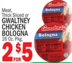 Bravo Supermarkets GWALTNEY CHICKEN BOLOGNA offer