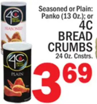 C Town 4C BREAD CRUMBS 24 Oz. Cnstrs offer