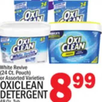 C Town OXICLEAN DETERGENT 48 Oz. Tub offer