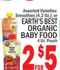 C Town EARTH'S BEST ORGANIC BABY FOOD, 4 Oz. Pouch offer