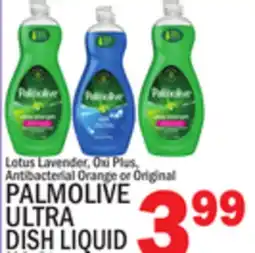 C Town PALMOLIVE ULTRA DISH LIQUID offer