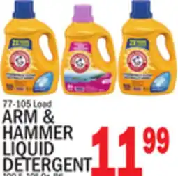 C Town ARM & HAMMER LIQUID DETERGENT offer