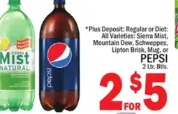 C Town PEPSI offer