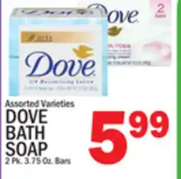 C Town DOVE BATH SOAP offer