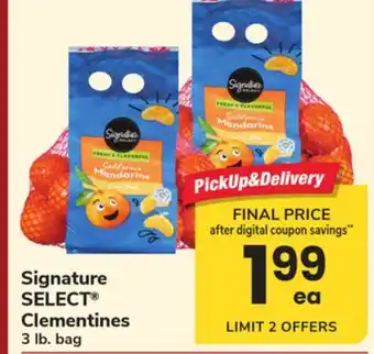 ACME Signature SELECT Clementines offer