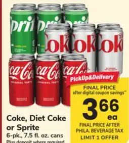 ACME Coke, Diet Coke or Sprite offer