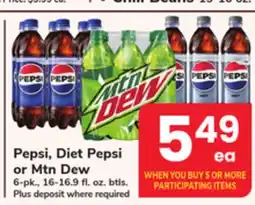 ACME Pepsi, Diet Pepsi or Mtn Dew offer