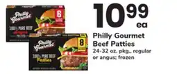ACME Philly Gourmet Beef Patties offer