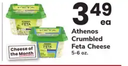 ACME Athenos Crumbled Feta Cheese offer