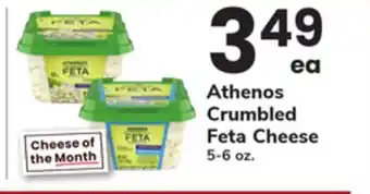 ACME Athenos Crumbled Feta Cheese offer
