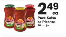 ACME Pace Salsa or Picante offer