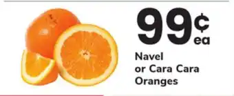 ACME Navel or Cara Cara Oranges offer
