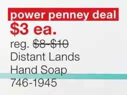 JC Penney Distant Lands Hand Soap offer