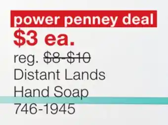JC Penney Distant Lands Hand Soap offer