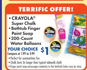 Boscov's CRAYOLA Super Chalk •Bathtub Finger Paint Soap •200-Count Water Balloons offer