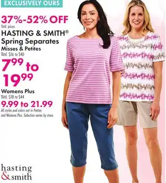 Boscov's HASTING & SMITH Spring Separates offer