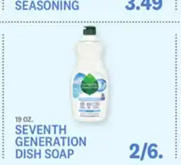 Kings Food Markets SEVENTH GENERATION DISH SOAP offer