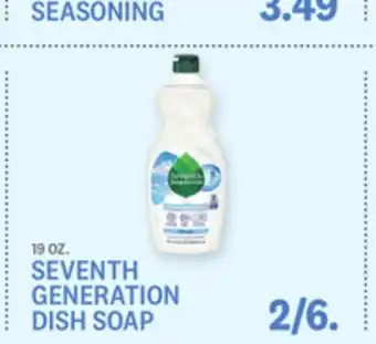 Kings Food Markets SEVENTH GENERATION DISH SOAP offer