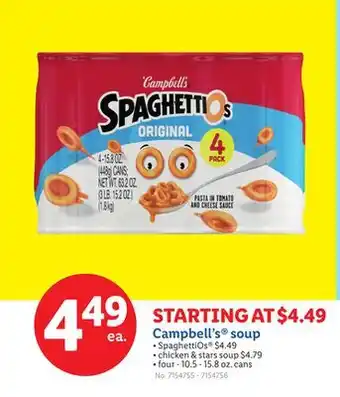 Lidl Campbell's soup offer