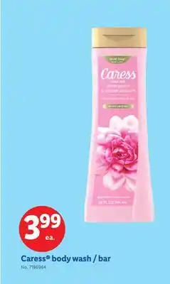 Lidl Caress body wash/bar offer