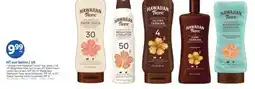 Lidl HT sun lotion/oil offer