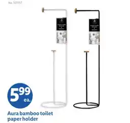 Lidl Aura bamboo toilet paper holder offer