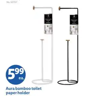Lidl Aura bamboo toilet paper holder offer
