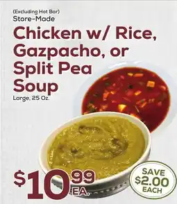 DeCicco & Sons Chicken w/Rice, Gazpacho, or Split Pea Soup offer